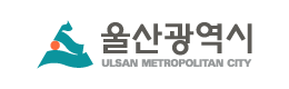 울산광시